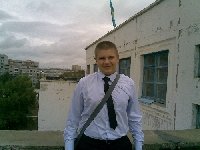 Профиль